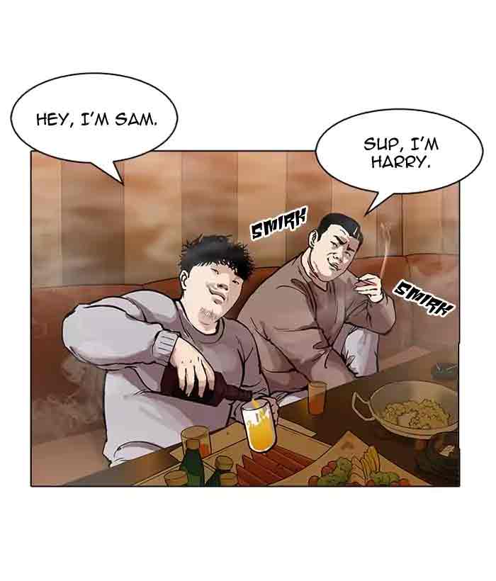 Lookism 163 118