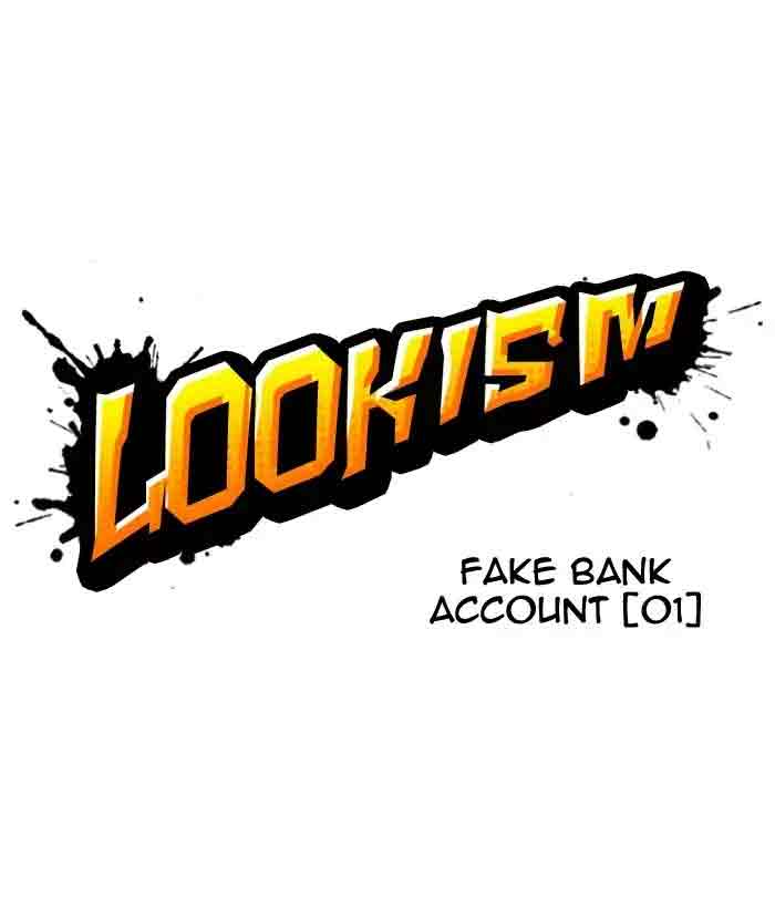 Lookism 163 12