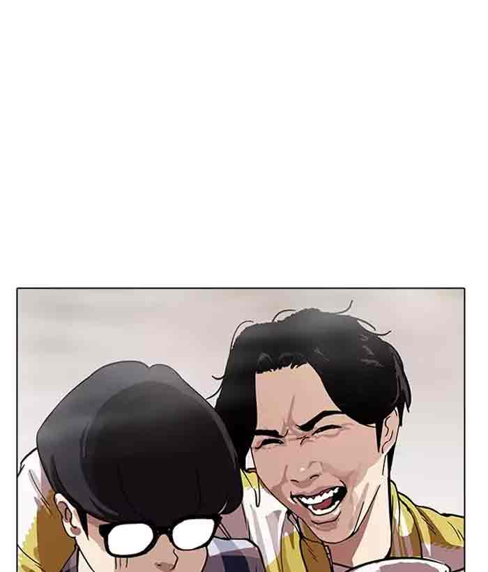 Lookism 163 134