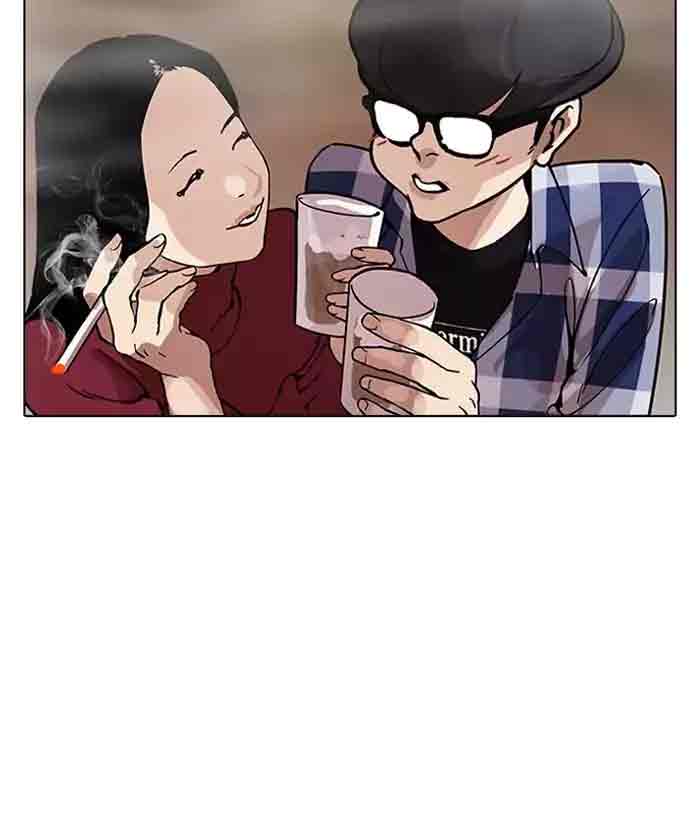 Lookism 163 137