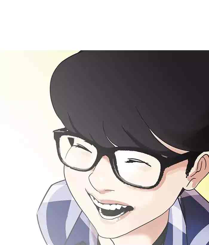 Lookism 163 138