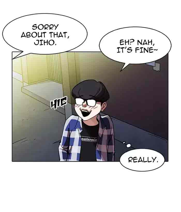 Lookism 163 148