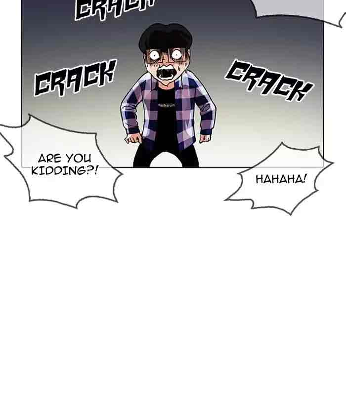 Lookism 163 163