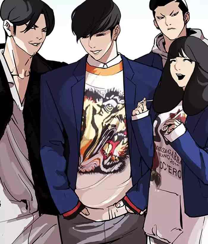 Lookism 163 3