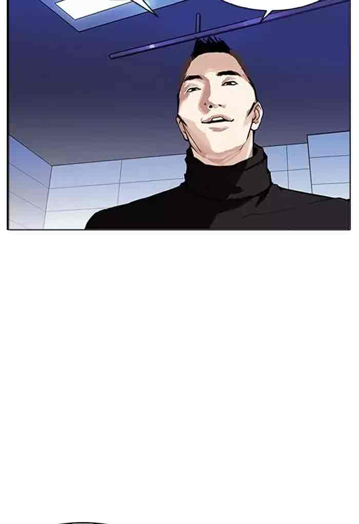 Lookism 170 11