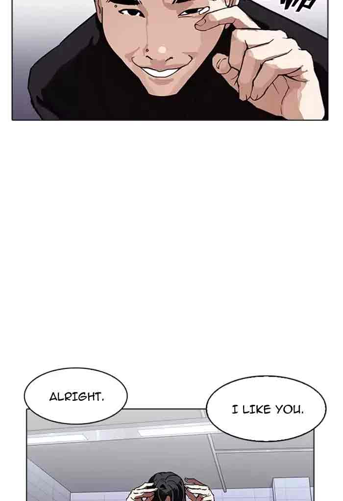 Lookism 170 18