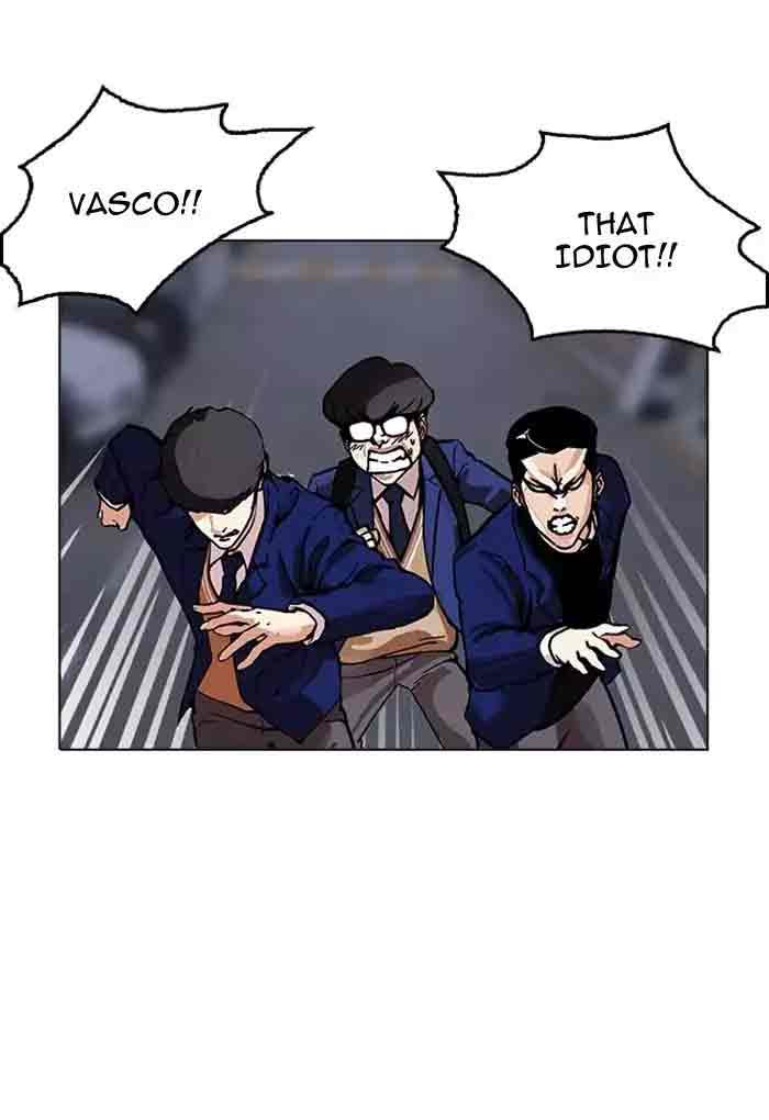 Lookism 170 67