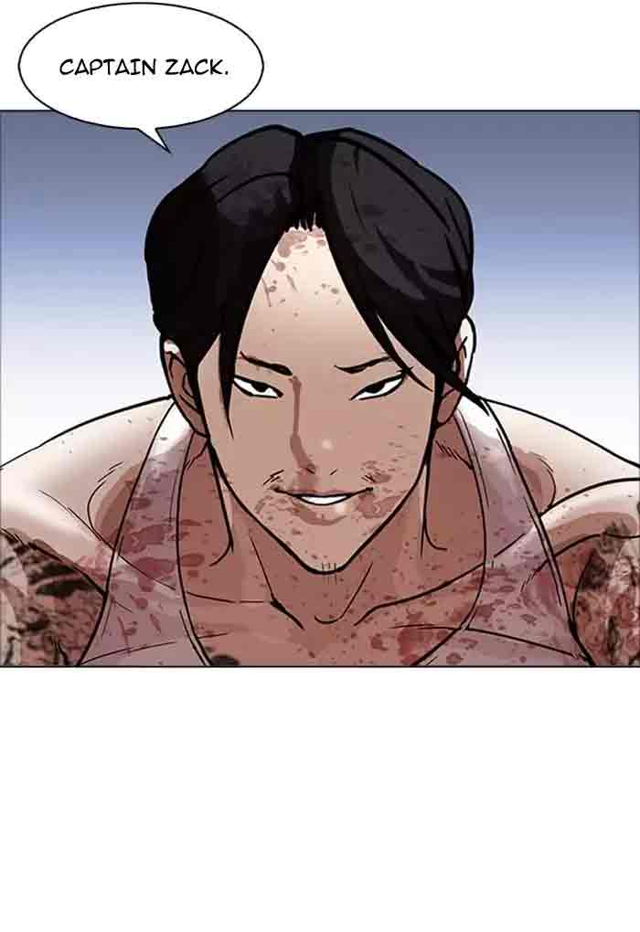 Lookism 170 74