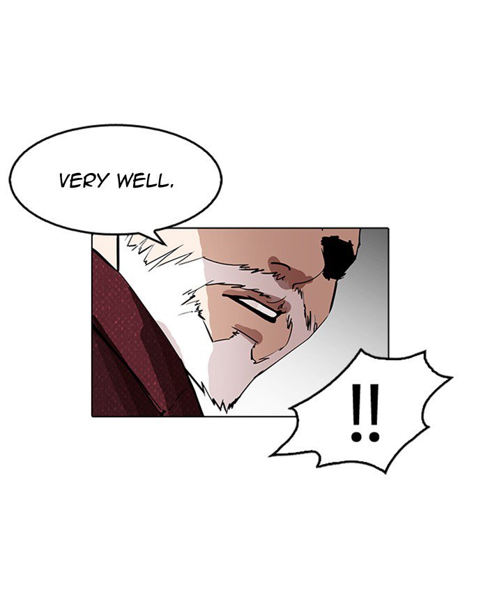 Lookism 177 91