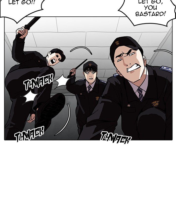 Lookism 183 15