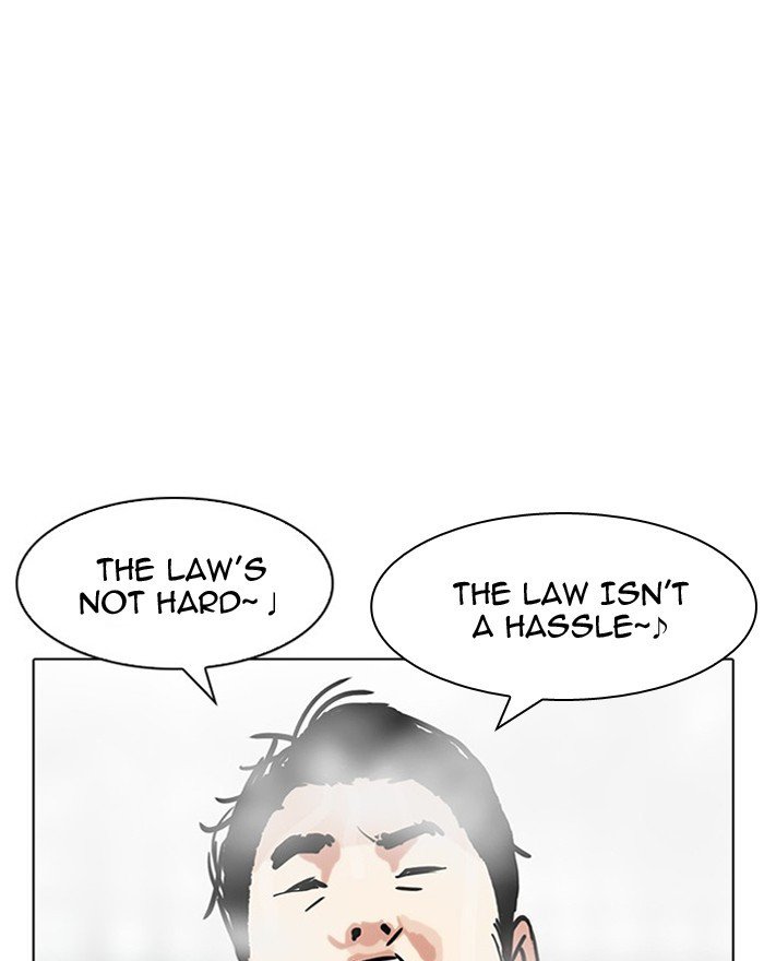 Lookism 183 152