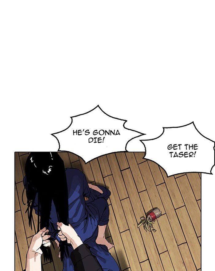 Lookism 183 30