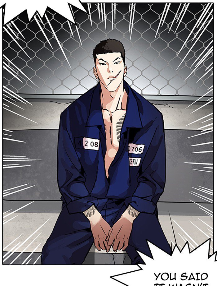 Lookism 185 105