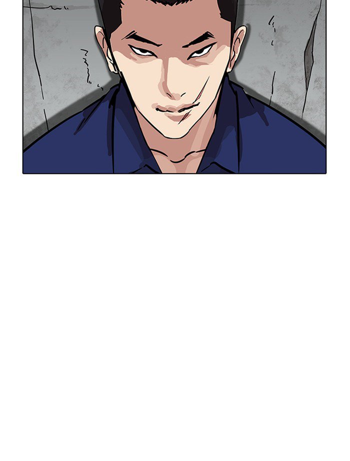 Lookism 185 126