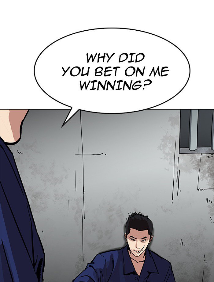 Lookism 185 127