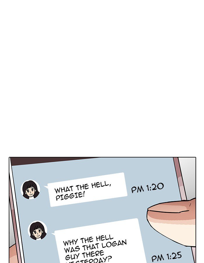 Lookism 190 15