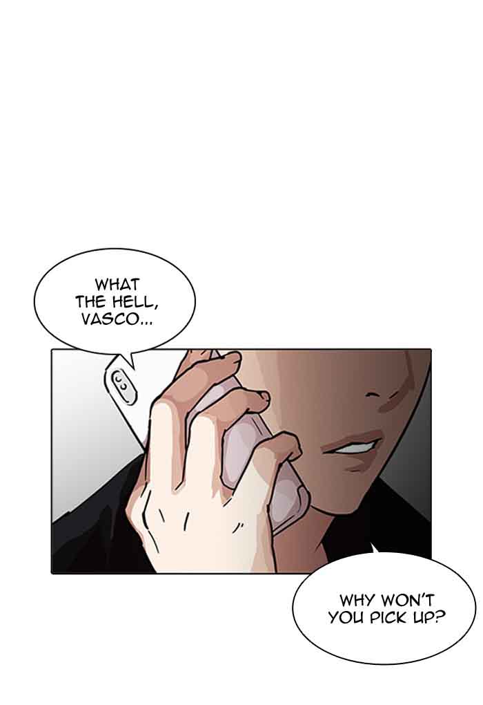 Lookism 202 4