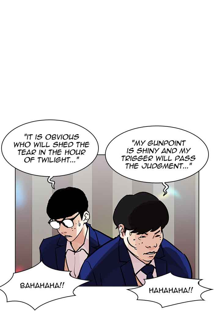 Lookism 202 64