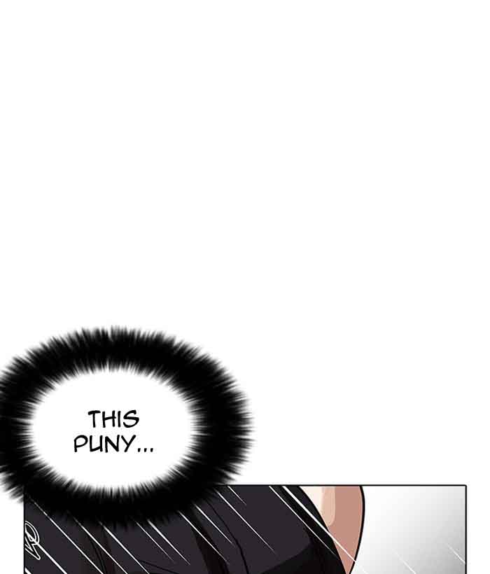 Lookism 203 106