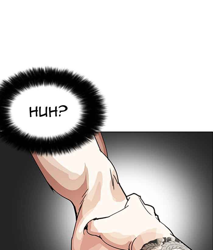 Lookism 203 120