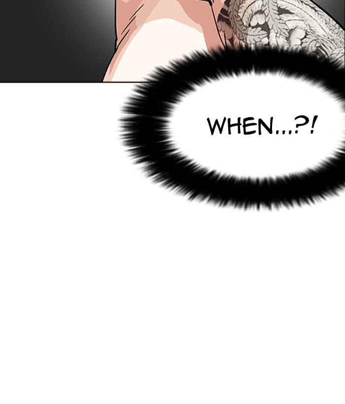 Lookism 203 121