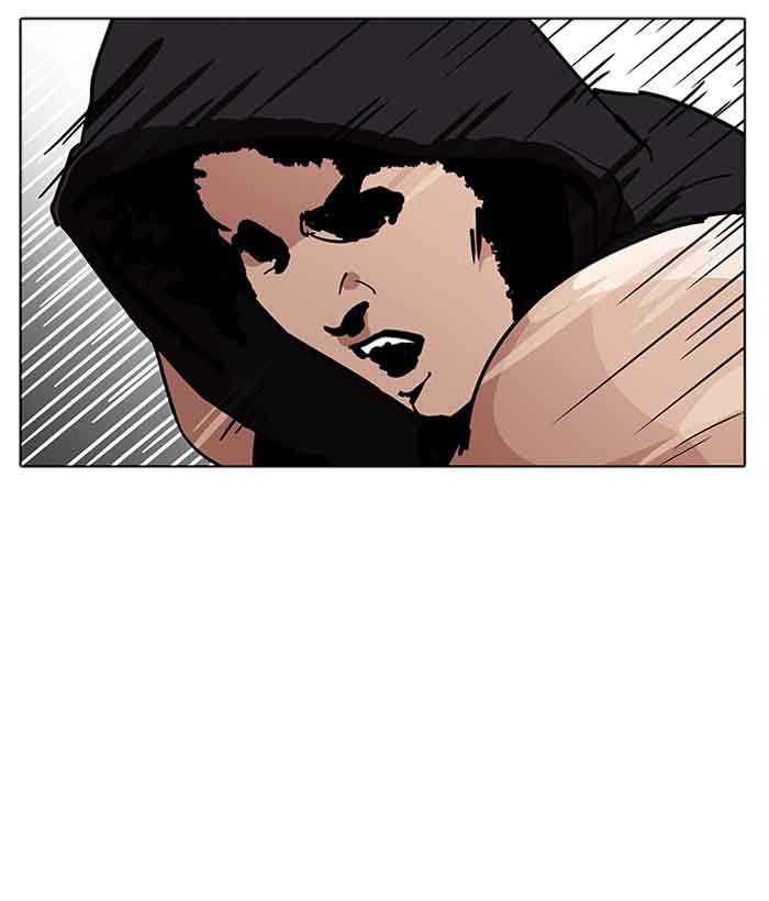 Lookism 203 122