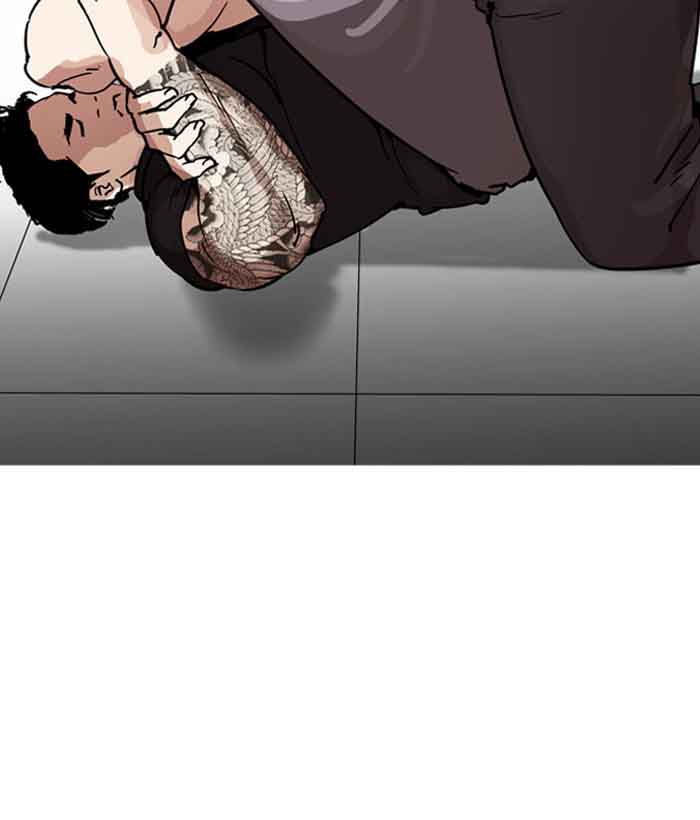 Lookism 203 126