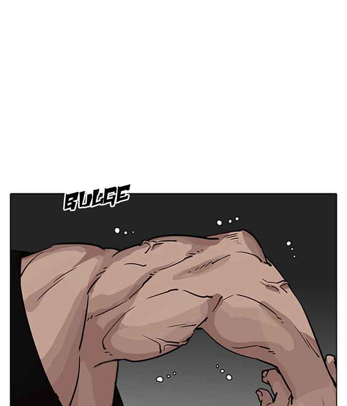 Lookism 203 130