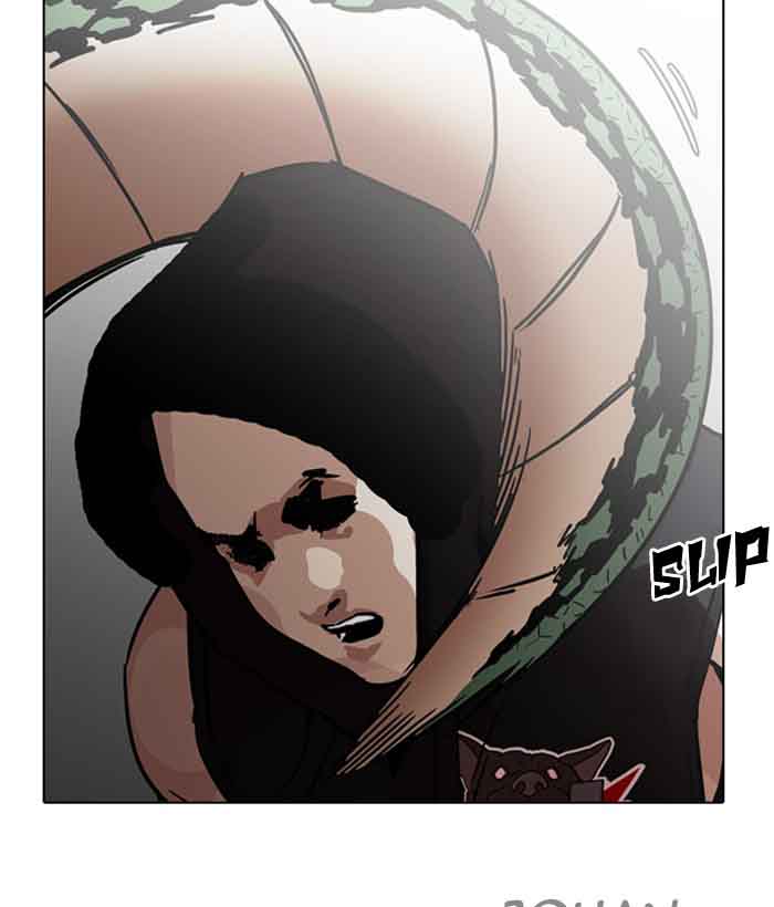 Lookism 203 153