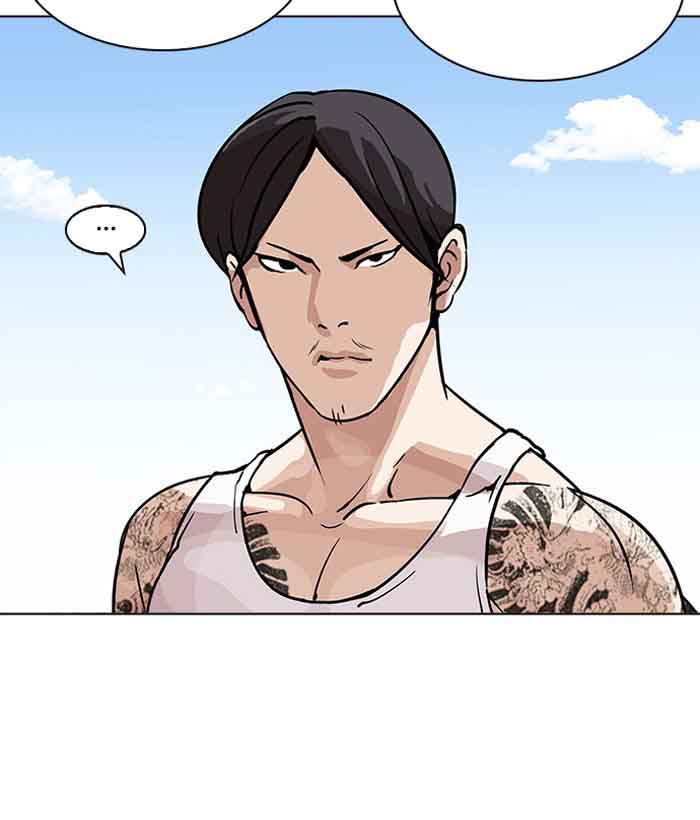 Lookism 203 170