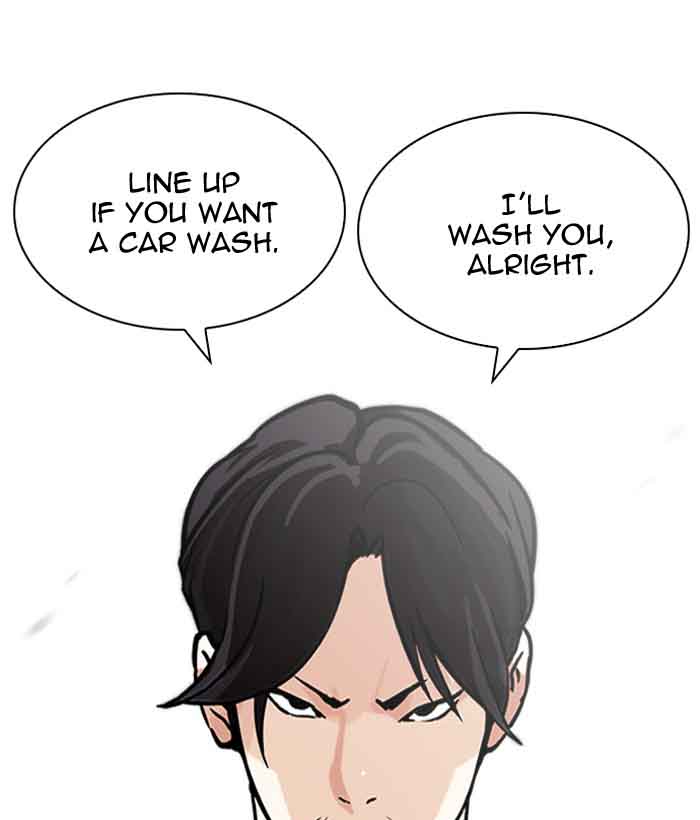 Lookism 203 179