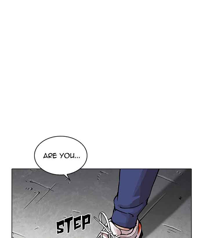 Lookism 203 181