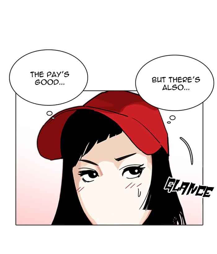 Lookism 203 25