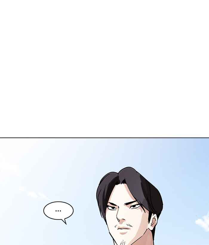 Lookism 203 35