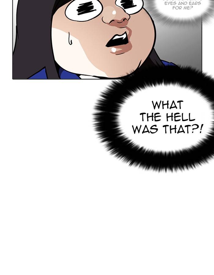 Lookism 208 152