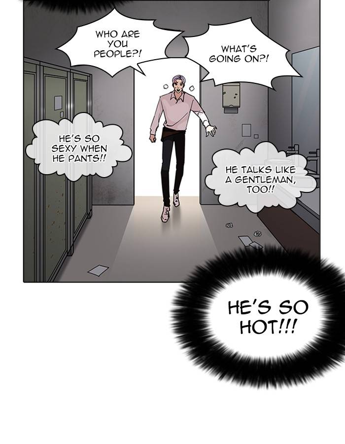 Lookism 208 67