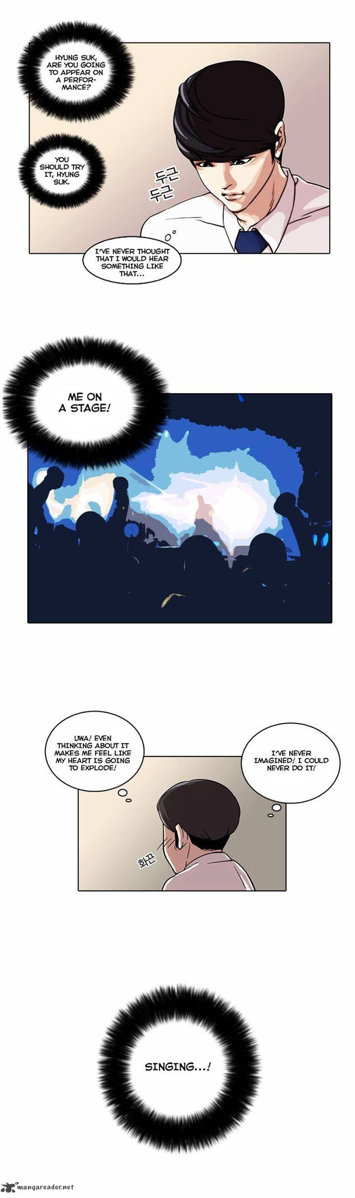 Lookism 22 23