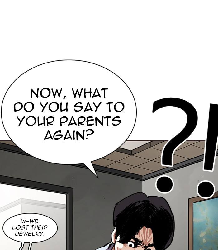 Lookism 238 103