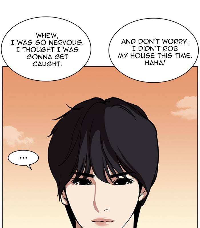 Lookism 238 115