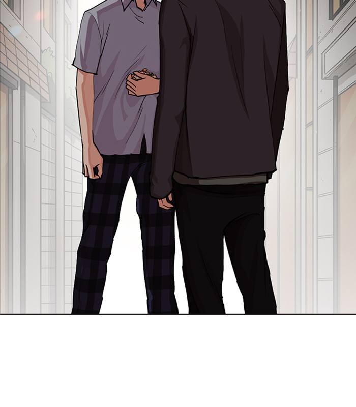 Lookism 238 128