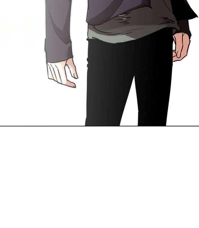 Lookism 238 139