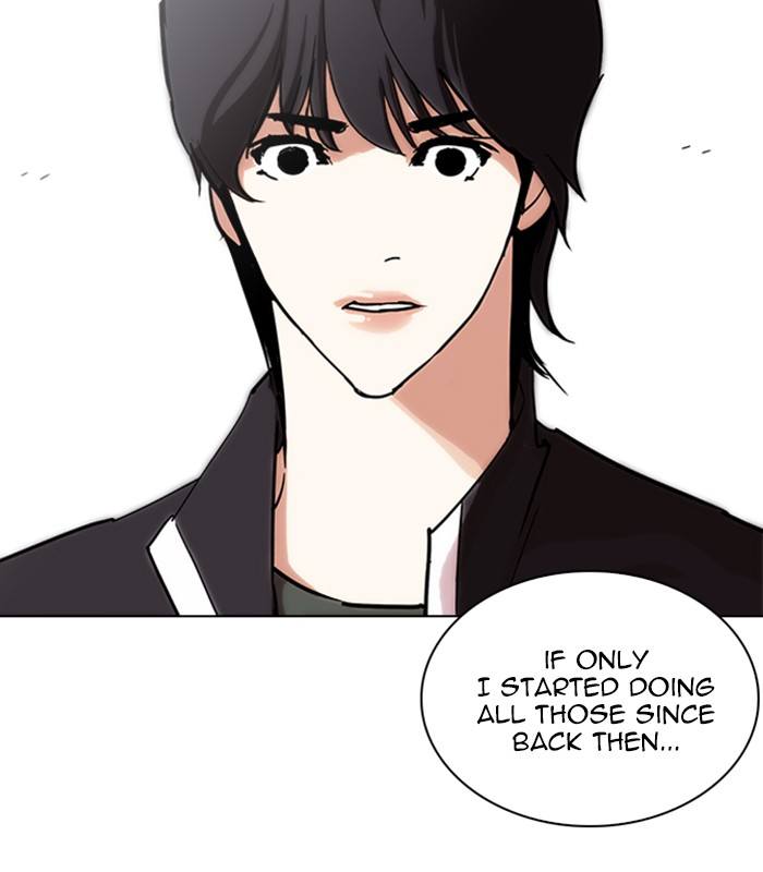 Lookism 238 144