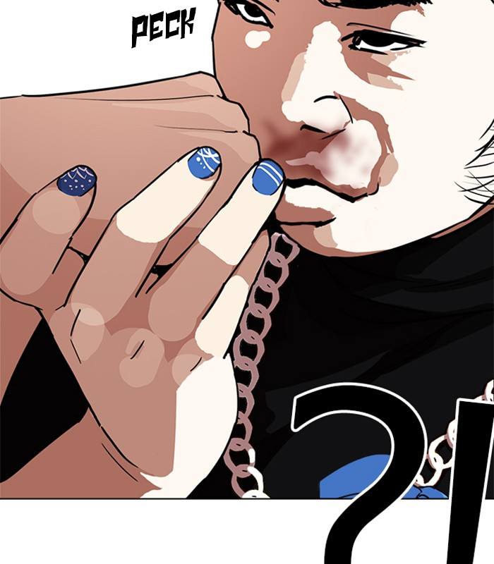 Lookism 238 166