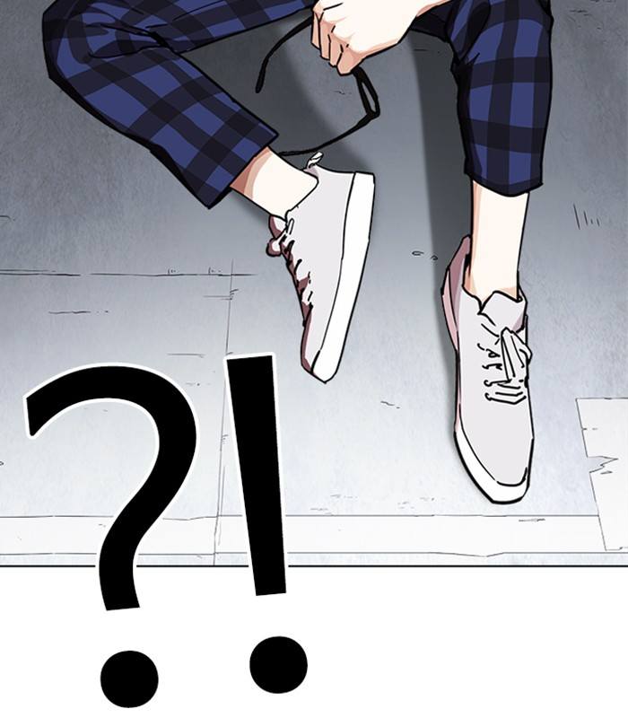 Lookism 238 58