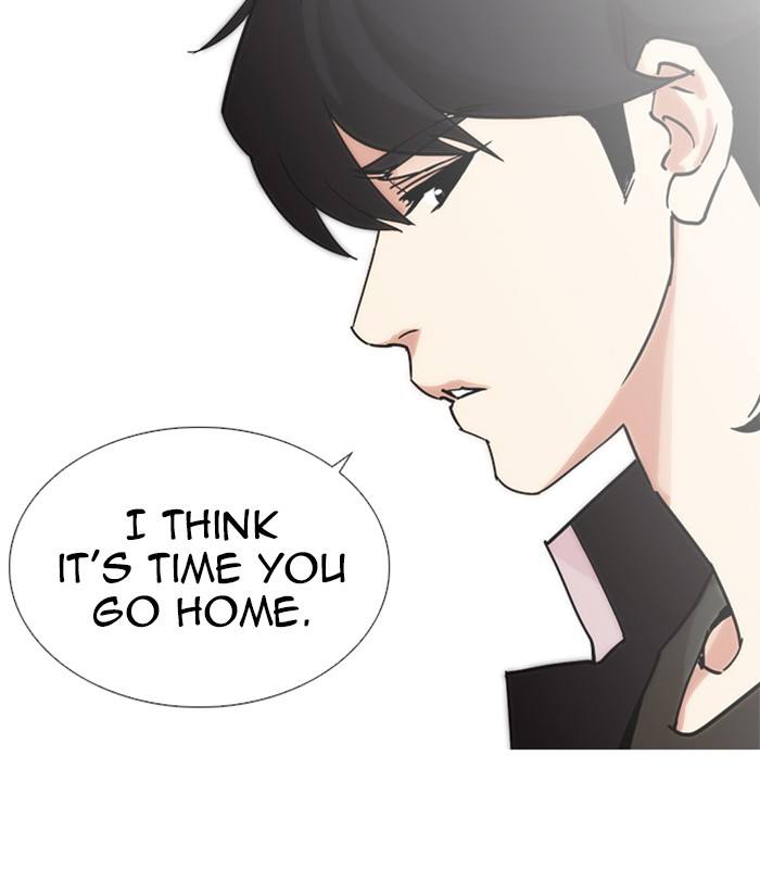 Lookism 238 69