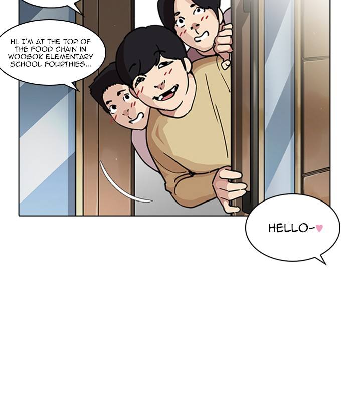 Lookism 238 89