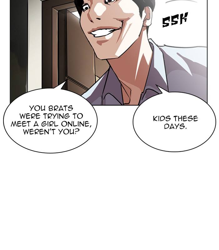 Lookism 238 96