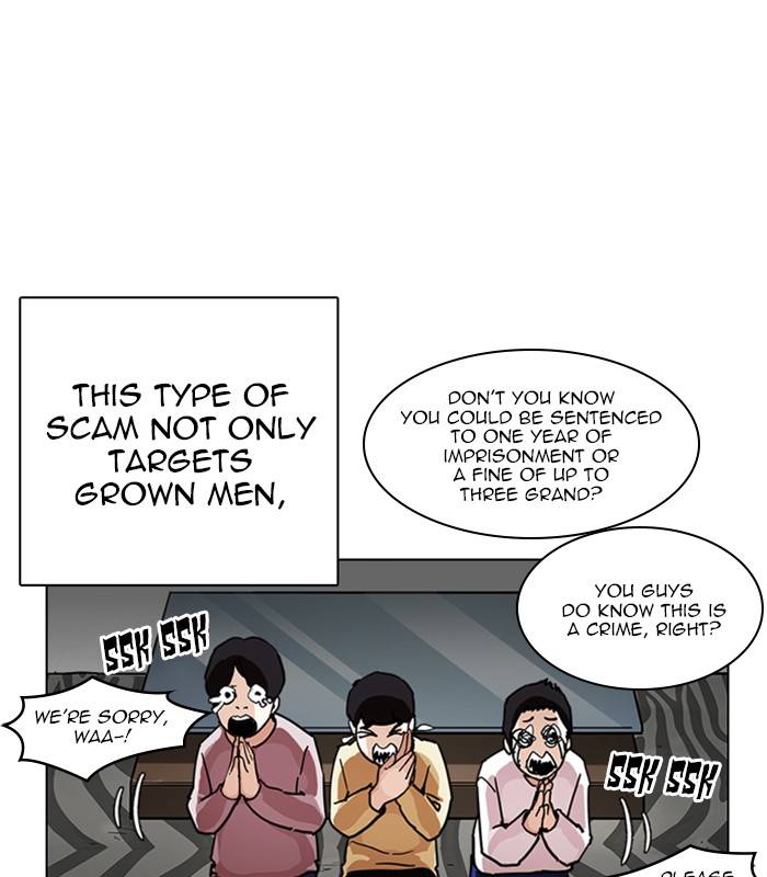 Lookism 238 97