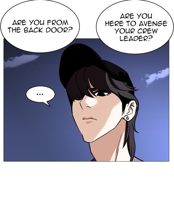 Lookism 240 169