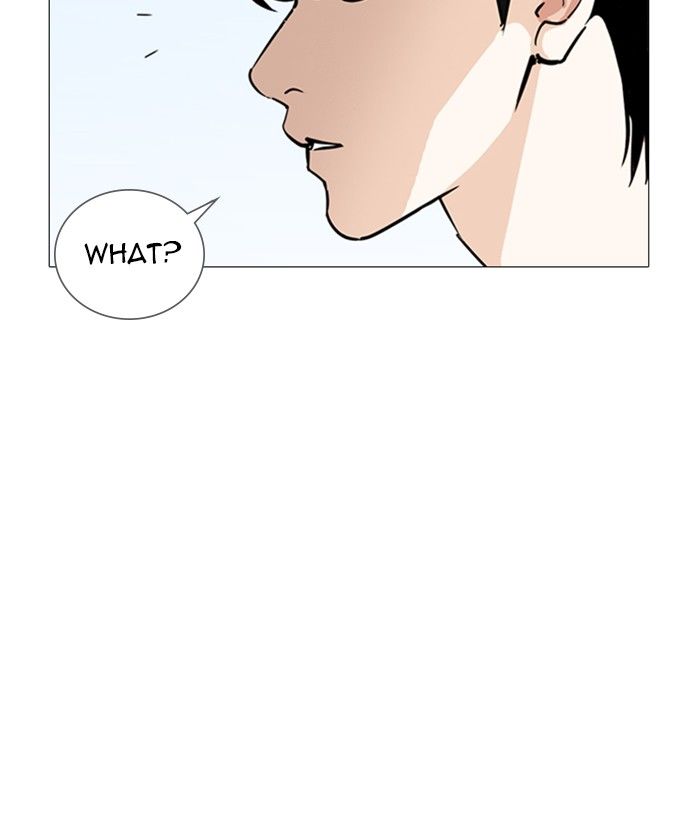 Lookism 244 115